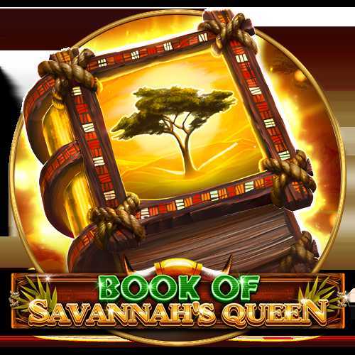 Play Book of Savannah's Queen