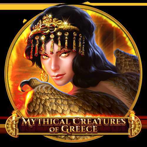 Play Mythical Creatures Of Greece