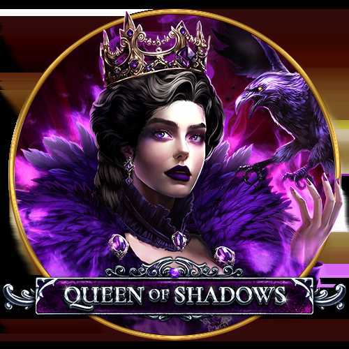 Play Queen of Shadows