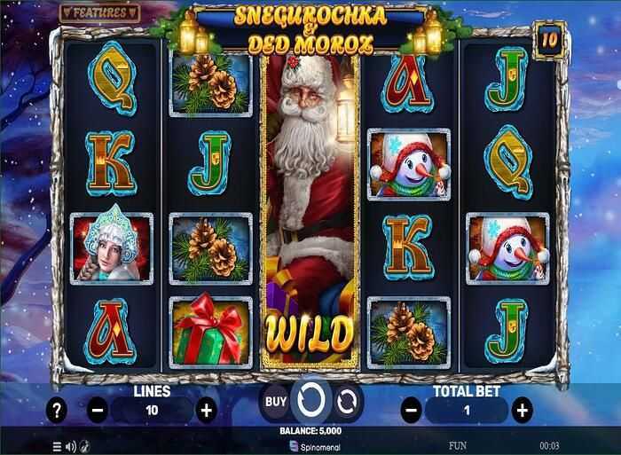 Play Snegurochka and Ded Moroz