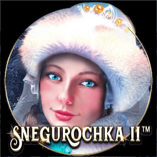 Slot Snegurochka