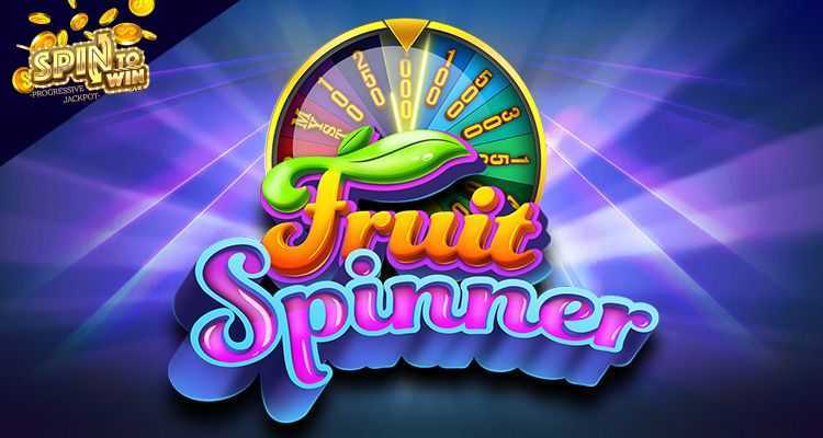 Fruit Spinner