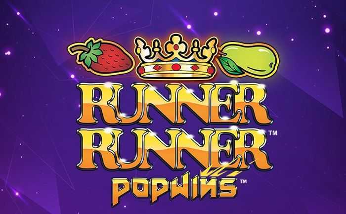 Runner Runner Popwins