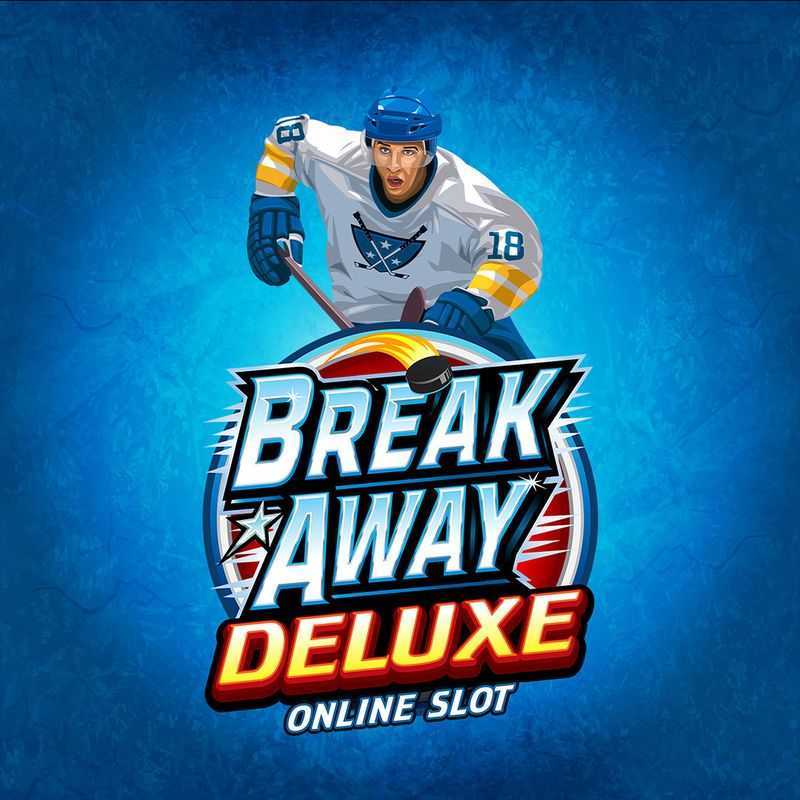 Play Break Away Deluxe