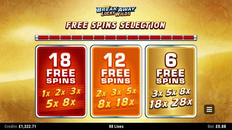 Break Away Deluxe Break Away Deluxe