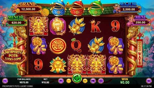 Play Lucky Coins