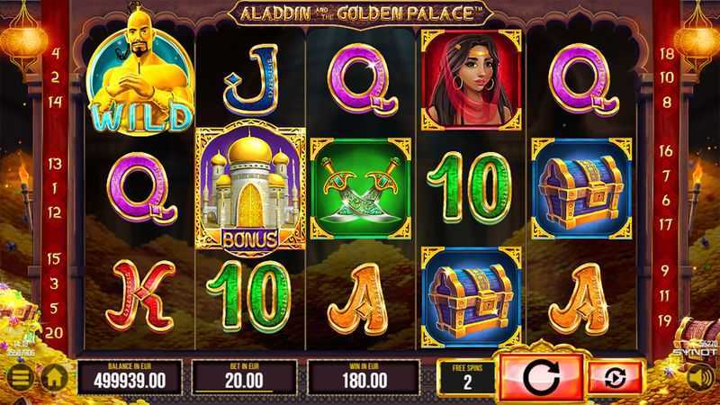 Play Aladdin and the Golden Palace