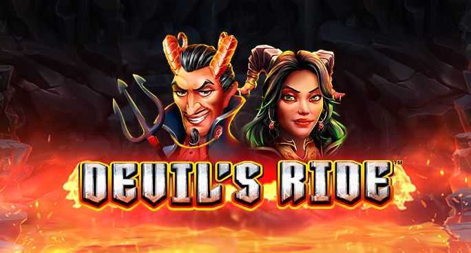 Play Devil's Ride