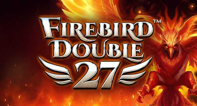 Play Firebird 27