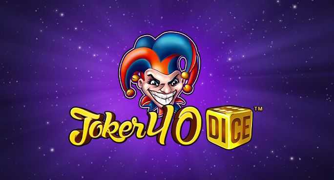 Play Joker 40