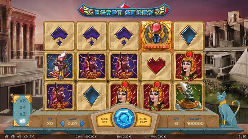 Slot Egypt Story