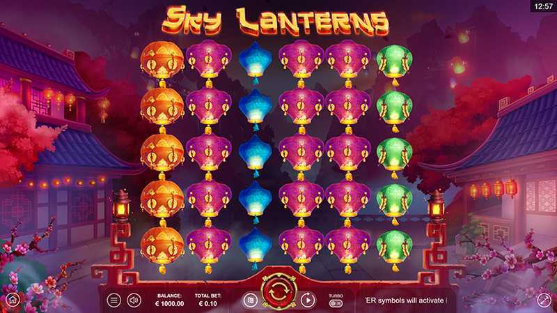 Play Sky Lanterns