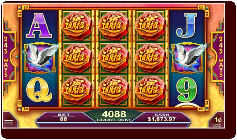 Gong Xi Fa Cai Gong Xi Fa Cai