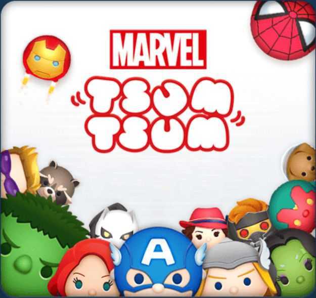 Marvel Tsum Tsum