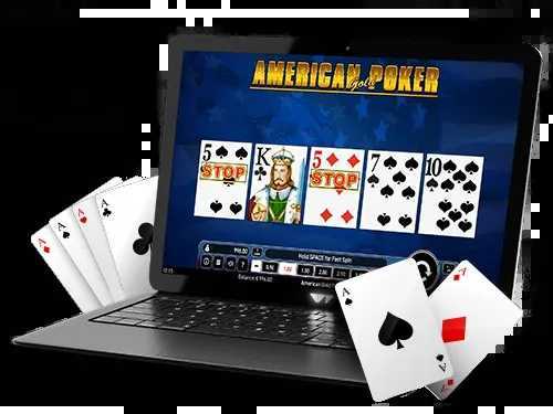 Play American Poker Gold