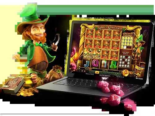 Slot Larry the Leprechaun