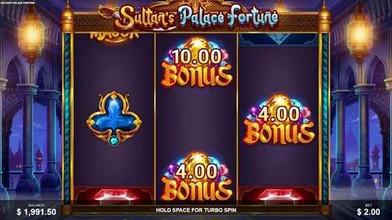 Play Sultan's Palace Fortune