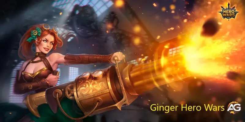 Play Ginger