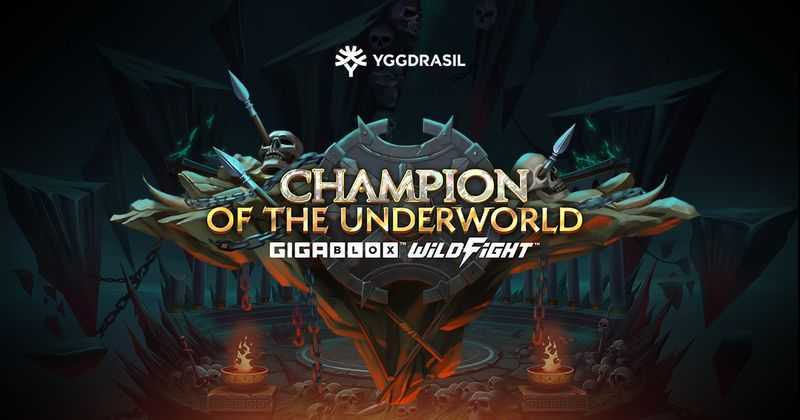 Play Champion of the Underworld