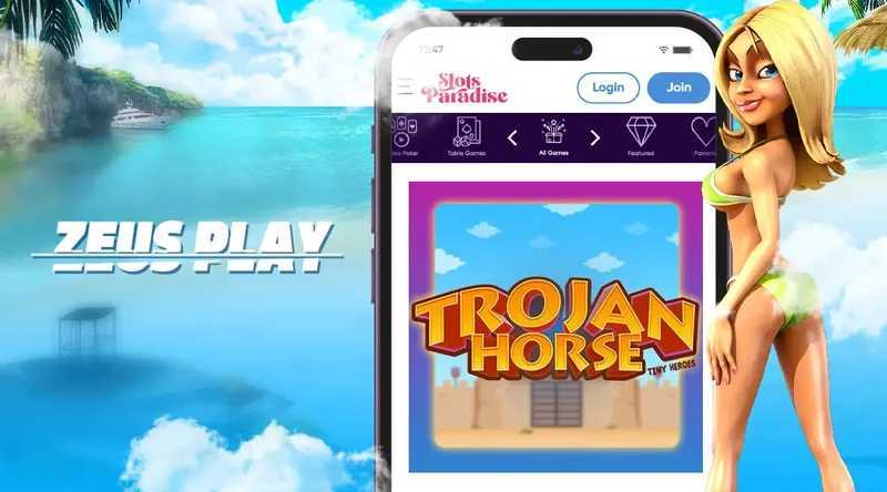 Play Trojan Horse Tiny Heroes