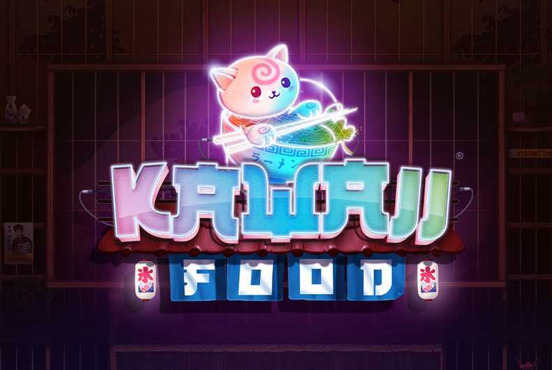 Play Kawaii Food